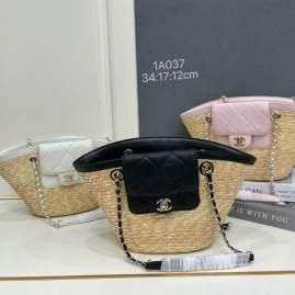 Picture of Chanel Handbags _SKUfw239868291fw